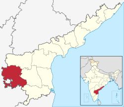 Andhra Pradesh Anantapur