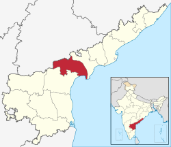 Andhra Pradesh Guntur