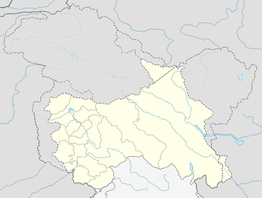 Jammu Kashmir Punch