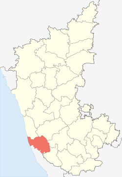 Karnataka Dakshina Kannada