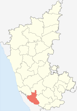 Karnataka Kodagu