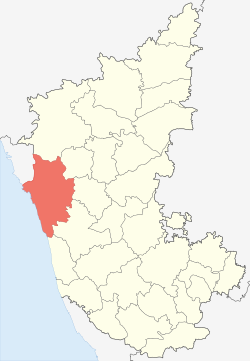 Karnataka Uttara Kannada