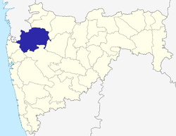 Maharashtra Nashik