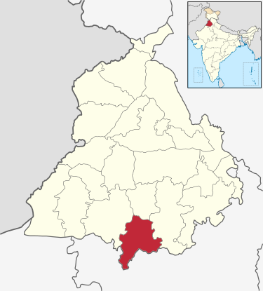 Punjab Mansa