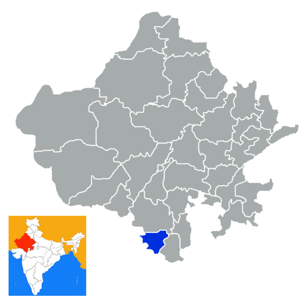 Rajasthan Dungarpur 1