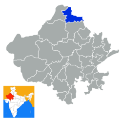 Rajasthan Hanumangarh 1