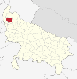 Uttar Pradesh Meerut