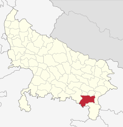 Uttar Pradesh Mirzapur
