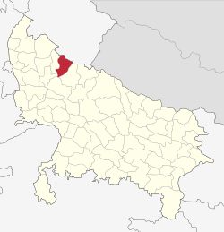 Uttar Pradesh Rampur