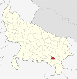 Uttar Pradesh Sant Ravi Das Nagar Bhadohi
