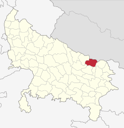 Uttar Pradesh Siddharth Nagar